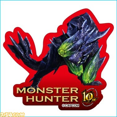 “ビッ狩りマンチョコ”をはじめ、『モンスターハンター』10周年記念グッズがいよいよ発売間近！_19