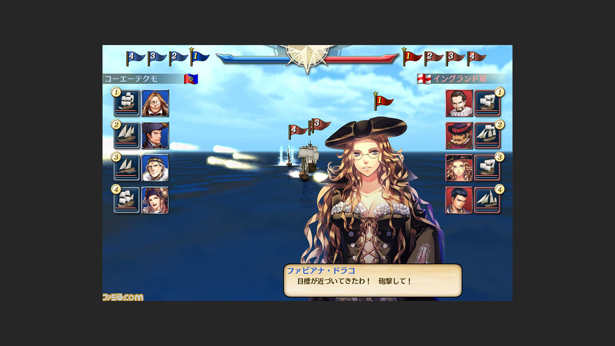 大航海時代v のゲームシステムや登場キャラクターの詳細を公開 ファミ通 Com 大航海時代v のゲームシステムや登場キャラクターの詳細を公開 ファミ通 Com