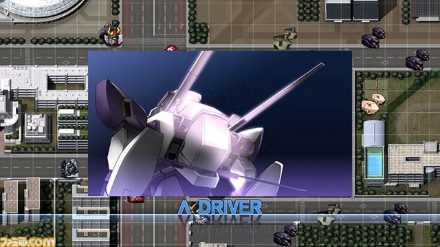 『第3次スーパーロボット大戦Z 時獄篇』機体固有のシステムを紹介!!_15