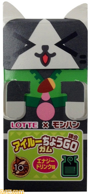 『モンスターハンター』とのコラボレーション菓子＆アイスが続々発売_07