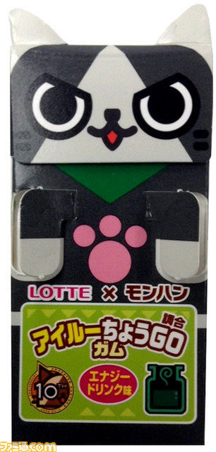 『モンスターハンター』とのコラボレーション菓子＆アイスが続々発売_08