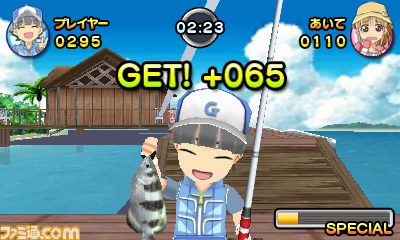 『おきらくフィッシング3D』（ニンテンドー3DS）、『おきらくテニスSP』（Wii U）が3月12日に配信決定_22