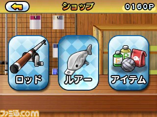 『おきらくフィッシング3D』（ニンテンドー3DS）、『おきらくテニスSP』（Wii U）が3月12日に配信決定_23