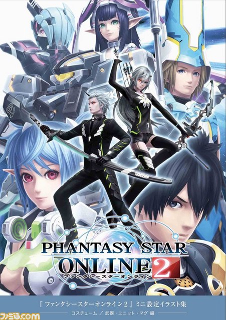 『PSO2』×セブン-イレブンのコラボキャンペーンが3月6日よりスタート_05