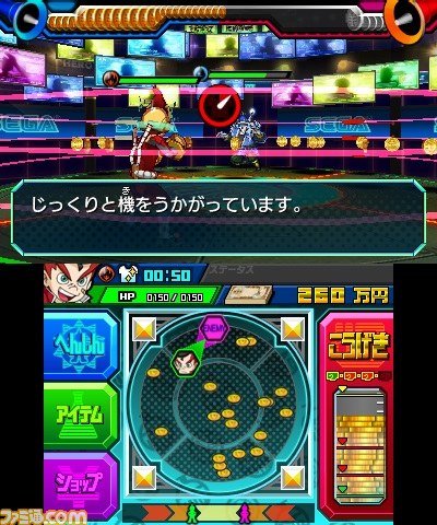 ニンテンドー3DS向け『ヒーローバンク』体験版がニンテンドーeショップで配信開始!_05