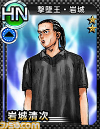 『頭文字D パーフェクトシフト ONLINE』登場キャラクターの続報をお届け。“エンペラー”からあの2人が参戦決定_01