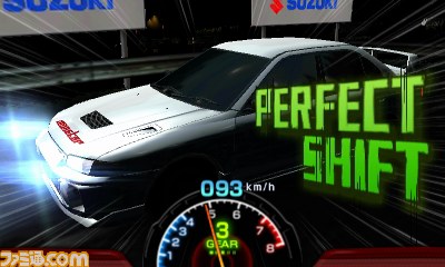 『頭文字D パーフェクトシフト ONLINE』登場キャラクターの続報をお届け。“エンペラー”からあの2人が参戦決定_06