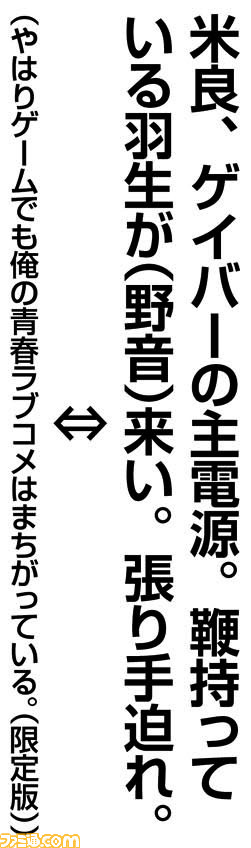 030602 アナグラム･サム