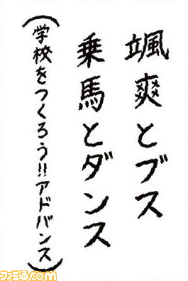 031304お習字金