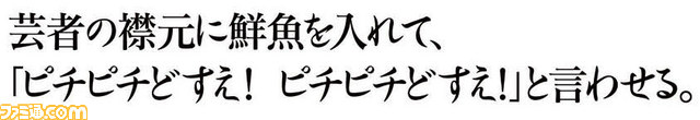 031302俺の夢