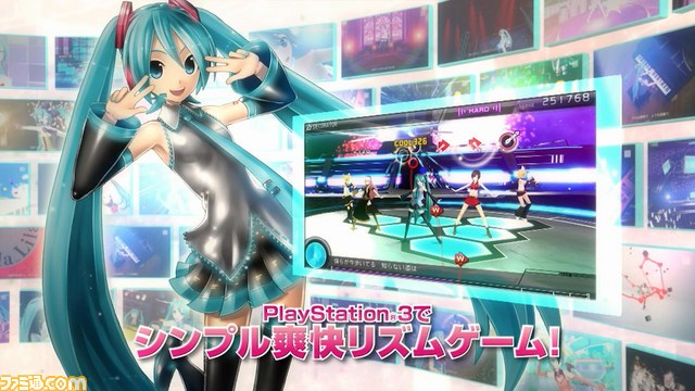 『初音ミク -プロジェクト ディーヴァ- F 2nd』のテレビCM映像を公開、OP曲にのせてゲームの魅力を紹介_03
