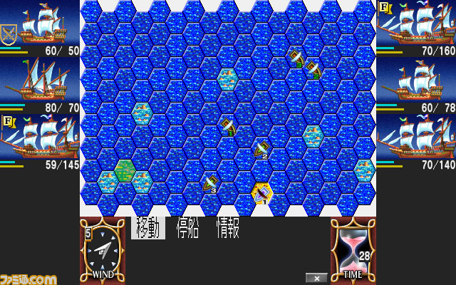 『大航海時代Ⅴ』サービス開始時から3月31日までスタートアップキャンペーンを開催！_03