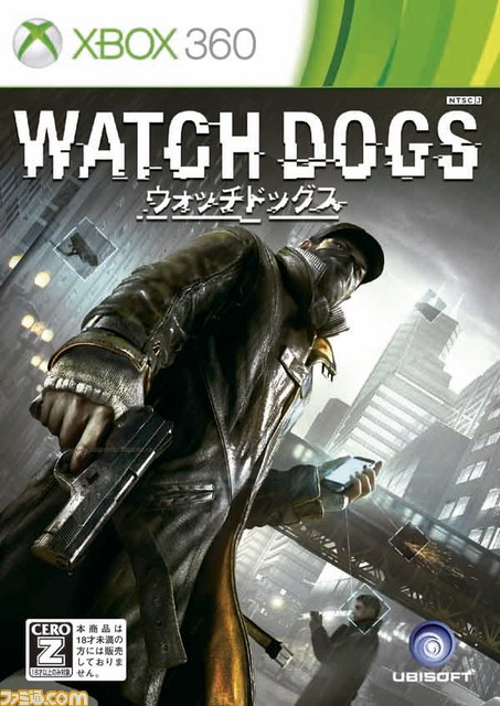 『ウォッチドッグス』PS4/PS3/Xbox 360/PC版の発売日が6月26日に決定　主役を演じるのは森川智之さんに_01