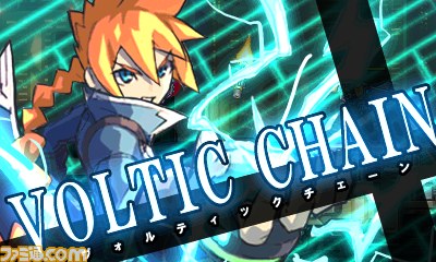 稲船敬二氏の手がける横スクロールアクション最新作！ 『蒼き雷霆 ガンヴォルト』の情報をお届け_23