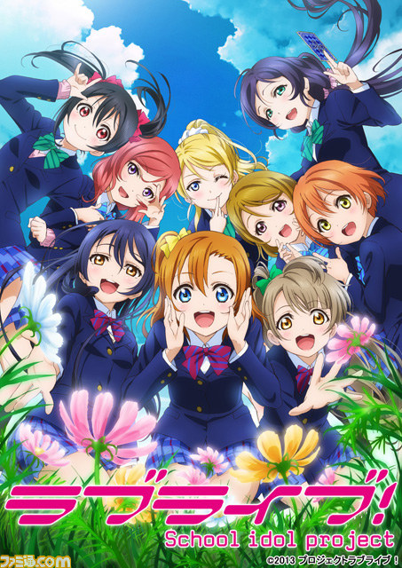 ラブライブ テレビアニメ第2期シリーズが2014年4月より放送開始