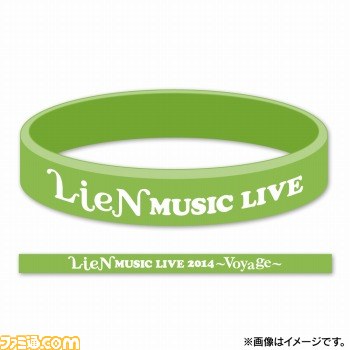 サイバーコネクトツーのサウンドユニット“LieN －リアン－”単独ライブで販売された新グッズが一般販売開始_05