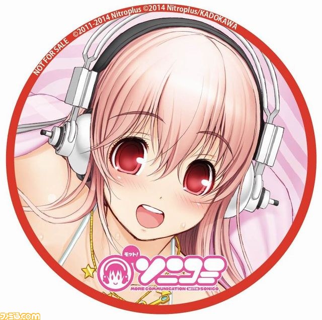 『モット！ソニコミ』 テレビCMやOPムービー、発売日イベントや“『モット！ソニコミ』Cafe”など最新情報が盛りだくさん！【動画あり】_02