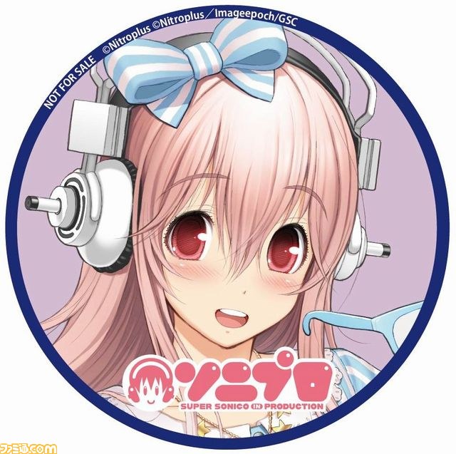『モット！ソニコミ』 テレビCMやOPムービー、発売日イベントや“『モット！ソニコミ』Cafe”など最新情報が盛りだくさん！【動画あり】_03