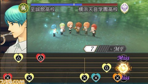 『金色のコルダ3 AnotherSky feat.至誠館』が本日2014年3月27日に発売、ソフトを抽選で3名にプレゼント_11