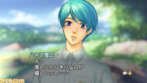『金色のコルダ3 AnotherSky feat.至誠館』が本日2014年3月27日に発売、ソフトを抽選で3名にプレゼント_09