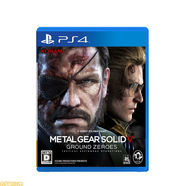 『メタルギア ソリッド V グラウンド・ゼロズ』発売に先駆け、スネーク＆カズが販売店の店内（放送）に潜入開始！？_02