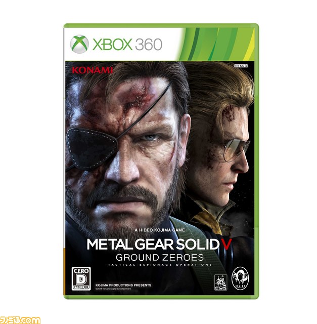 『メタルギア ソリッド V グラウンド・ゼロズ』発売に先駆け、スネーク＆カズが販売店の店内（放送）に潜入開始！？_03