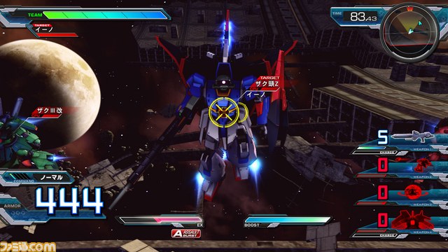 『機動戦士ガンダム エクストリームバーサス フルブースト』新たに4つの追加ミッションを無料配信_02
