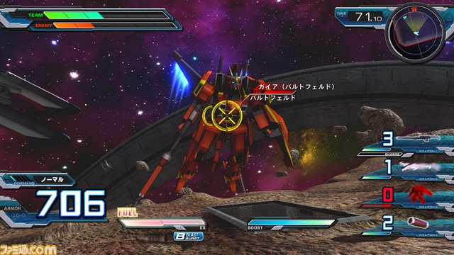 『機動戦士ガンダム エクストリームバーサス フルブースト』新たに4つの追加ミッションを無料配信_08