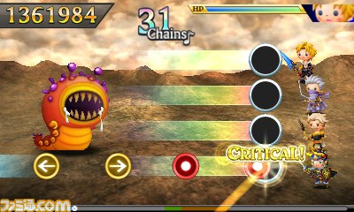 『シアトリズム ファイナルファンタジー カーテンコール』と『PIANO OPERA FF VII/VIII/IX』のダブル予約キャンペーンが開始_04