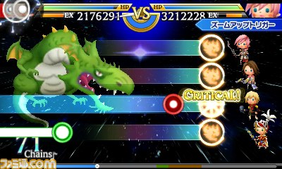 『シアトリズム ファイナルファンタジー カーテンコール』と『PIANO OPERA FF VII/VIII/IX』のダブル予約キャンペーンが開始_06