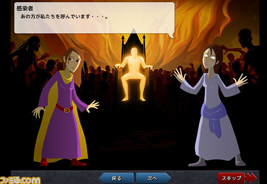 海外で人気を博したインディーゲーム『Defender's Quest』の日本語版がリリース_01