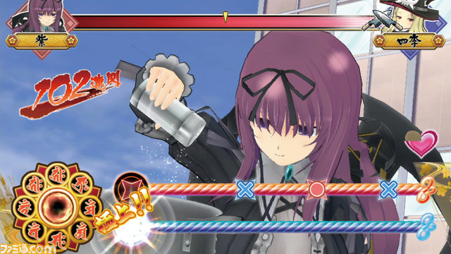 『デカ盛り 閃乱カグラ』衝撃のデザート“女体盛り”を大公開！_04