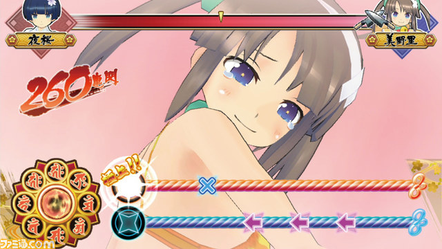 『デカ盛り 閃乱カグラ』衝撃のデザート“女体盛り”を大公開！_05
