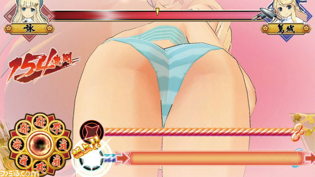 『デカ盛り 閃乱カグラ』衝撃のデザート“女体盛り”を大公開！_06
