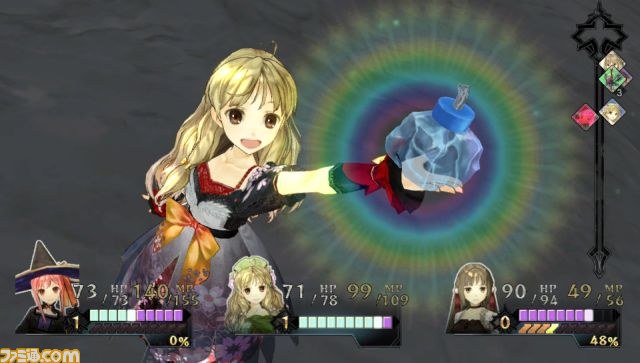 『アーシャのアトリエ Plus ～黄昏の大地の錬金術士～』最新追加コスチューム情報！ イラスト付きで怒涛の大公開_07