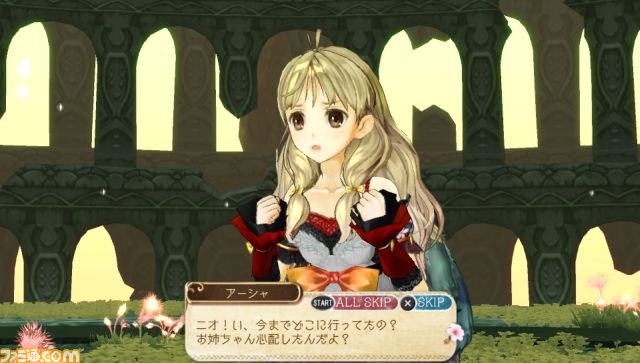 『アーシャのアトリエ Plus ～黄昏の大地の錬金術士～』最新追加コスチューム情報！ イラスト付きで怒涛の大公開_08