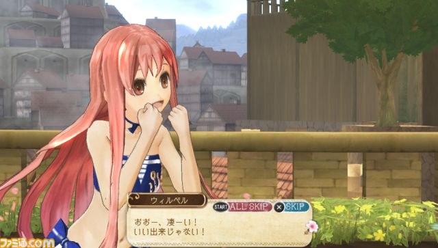 『アーシャのアトリエ Plus ～黄昏の大地の錬金術士～』最新追加コスチューム情報！ イラスト付きで怒涛の大公開_17