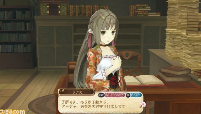 『アーシャのアトリエ Plus ～黄昏の大地の錬金術士～』最新追加コスチューム情報！ イラスト付きで怒涛の大公開_23