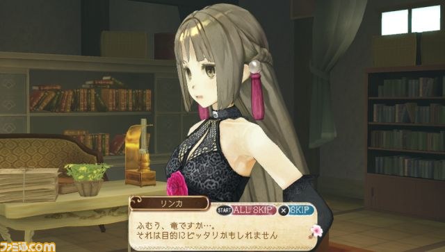 『アーシャのアトリエ Plus ～黄昏の大地の錬金術士～』最新追加コスチューム情報！ イラスト付きで怒涛の大公開_25