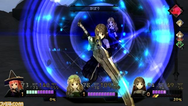『アーシャのアトリエ Plus ～黄昏の大地の錬金術士～』最新追加コスチューム情報！ イラスト付きで怒涛の大公開_26
