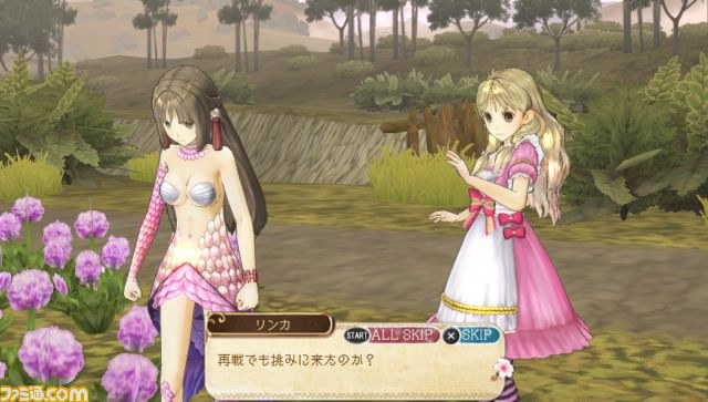 『アーシャのアトリエ Plus ～黄昏の大地の錬金術士～』最新追加コスチューム情報！ イラスト付きで怒涛の大公開_29