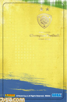 『WORLD CLUB Champion Football』オリジナルグッズがもらえるキャンペーン第6弾が実施決定_06