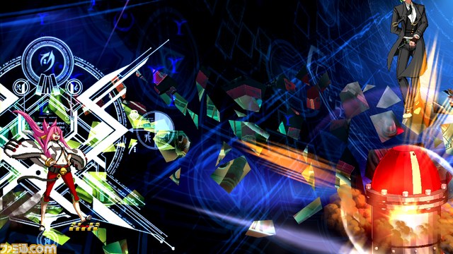 bbcp/ココノエ