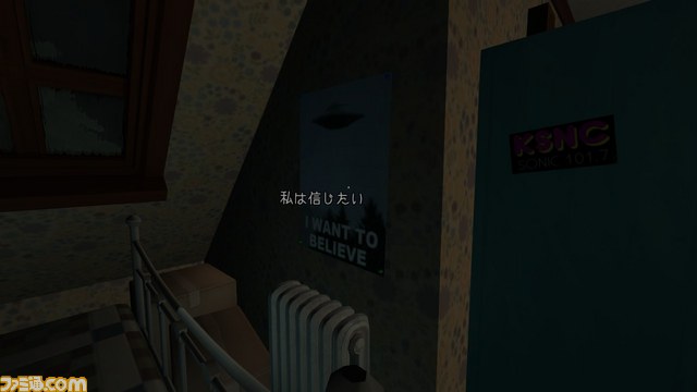 今年のGDCを席巻しそうな傑作アドベンチャーゲーム『Gone Home』の、プロ翻訳者による日本語字幕ファイルが公開_02