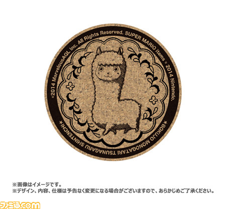 『牧場物語 つながる新天地』長崎バイオパークでオリジナルスタンプラリーが実施　かわいい特製コルクコースターをもらおう_04