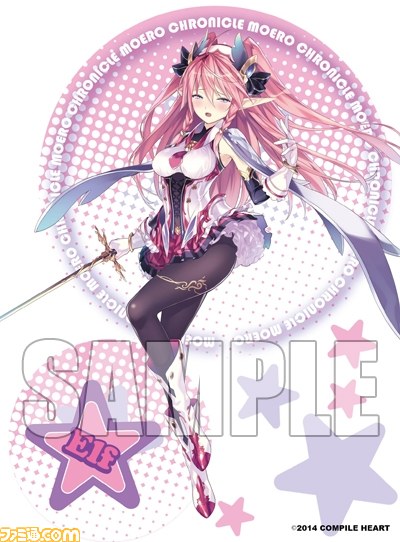 『限界凸記 モエロクロニクル ファミ通DXパック』ECサイト“エビテン”にて予約受付中_12