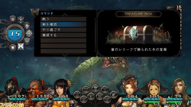 ファンタジー・ダンジョンRPG『剣の街の異邦人』と、TCG“ラストクロニクル”のタイアップが決定_02