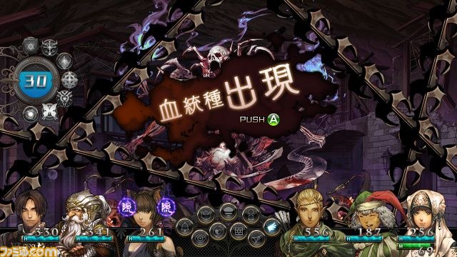 ファンタジー・ダンジョンRPG『剣の街の異邦人』と、TCG“ラストクロニクル”のタイアップが決定_07