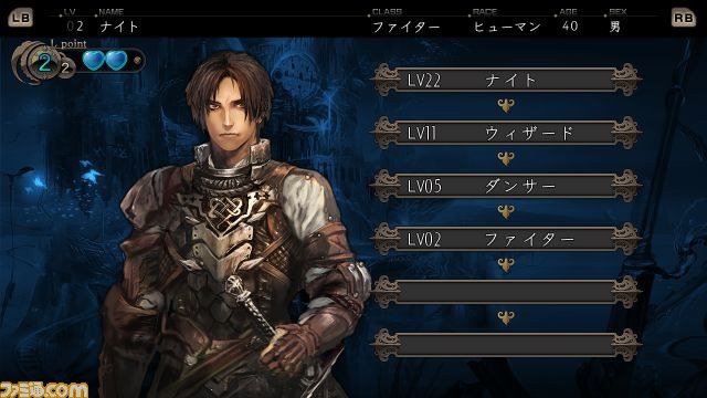 ファンタジー・ダンジョンRPG『剣の街の異邦人』と、TCG“ラストクロニクル”のタイアップが決定_13