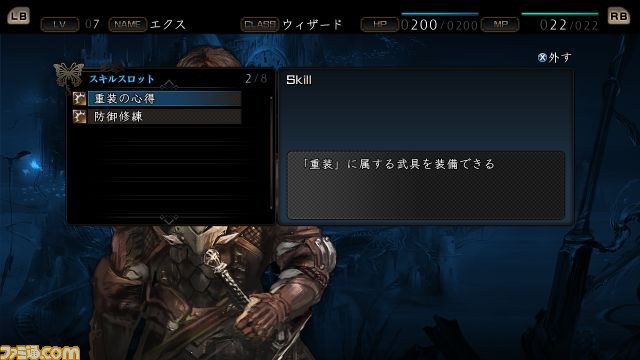 ファンタジー・ダンジョンRPG『剣の街の異邦人』と、TCG“ラストクロニクル”のタイアップが決定_14